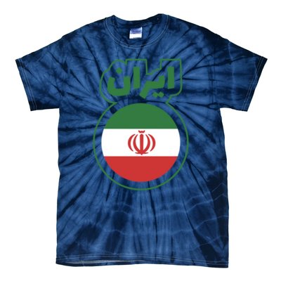 Cool Iran Country Flag Arabic Word Tie-Dye T-Shirt