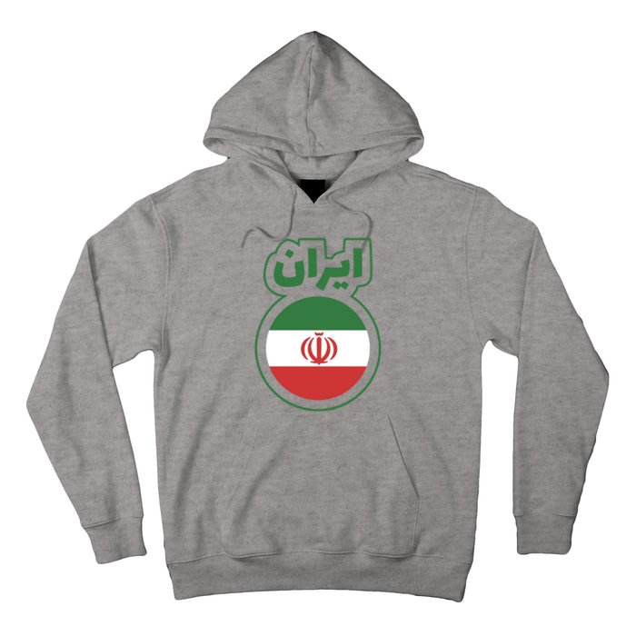 Cool Iran Country Flag Arabic Word Hoodie