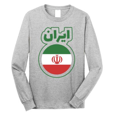 Cool Iran Country Flag Arabic Word Long Sleeve Shirt