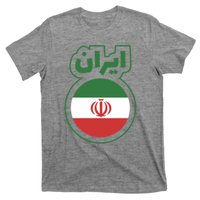 Cool Iran Country Flag Arabic Word T-Shirt