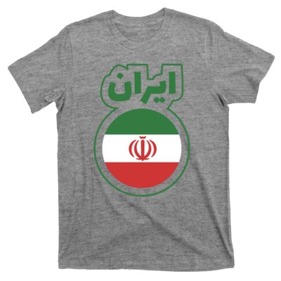 Cool Iran Country Flag Arabic Word T-Shirt