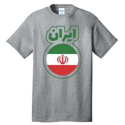 Cool Iran Country Flag Arabic Word Tall T-Shirt