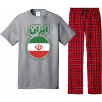 Cool Iran Country Flag Arabic Word Pajama Set