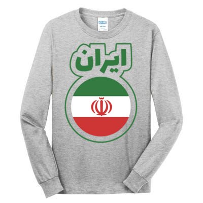 Cool Iran Country Flag Arabic Word Tall Long Sleeve T-Shirt