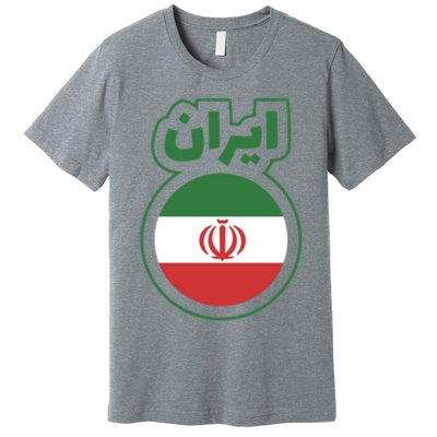 Cool Iran Country Flag Arabic Word Premium T-Shirt