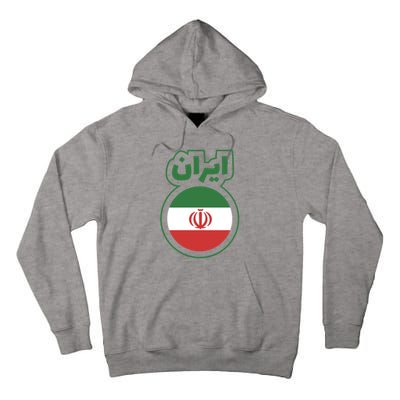 Cool Iran Country Flag Arabic Word Tall Hoodie