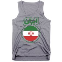 Cool Iran Country Flag Arabic Word Tank Top