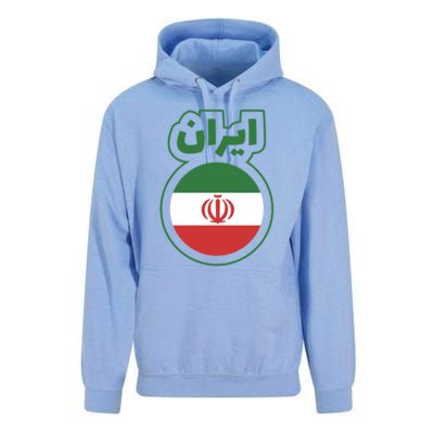 Cool Iran Country Flag Arabic Word Unisex Surf Hoodie