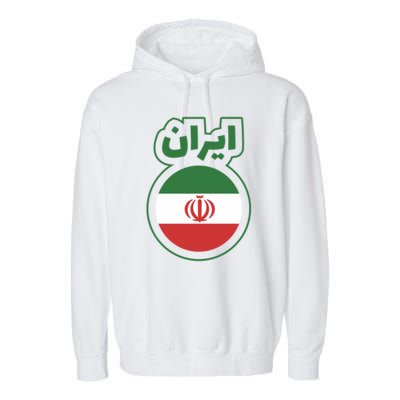 Cool Iran Country Flag Arabic Word Garment-Dyed Fleece Hoodie