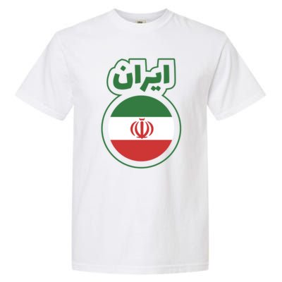 Cool Iran Country Flag Arabic Word Garment-Dyed Heavyweight T-Shirt