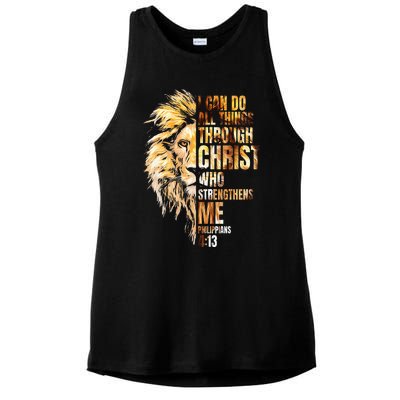 Christian I Can Do All Things Through Christ Lion Faith Ladies PosiCharge Tri-Blend Wicking Tank