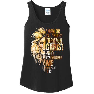 Christian I Can Do All Things Through Christ Lion Faith Ladies Essential Tank