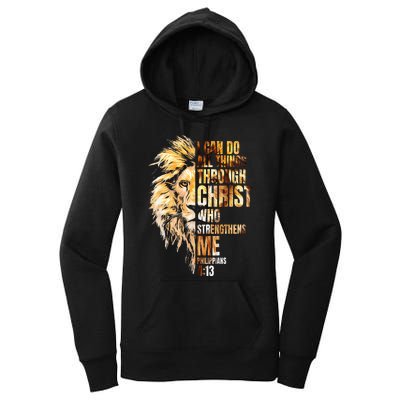 Christian I Can Do All Things Through Christ Lion Faith Women's Pullover Hoodie