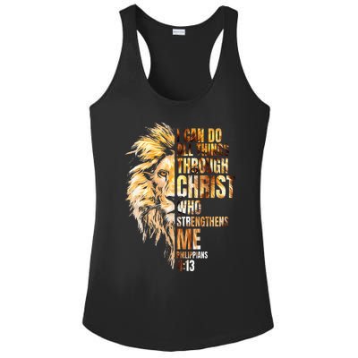 Christian I Can Do All Things Through Christ Lion Faith Ladies PosiCharge Competitor Racerback Tank