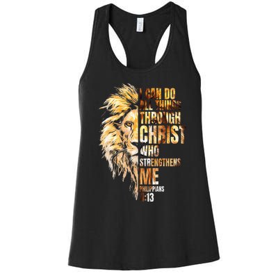 Christian I Can Do All Things Through Christ Lion Faith Women's Racerback Tank