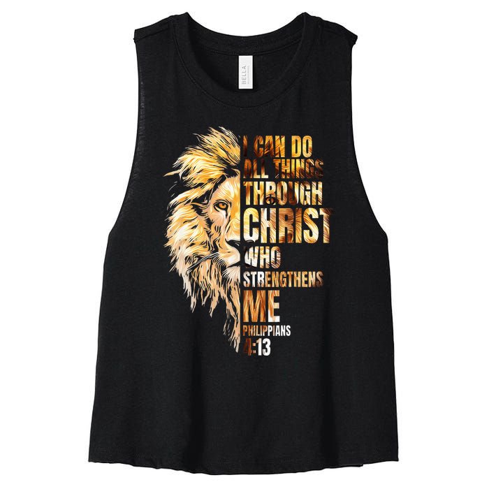 Christian I Can Do All Things Through Christ Lion Faith Women's Racerback Cropped Tank