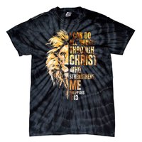 Christian I Can Do All Things Through Christ Lion Faith Tie-Dye T-Shirt