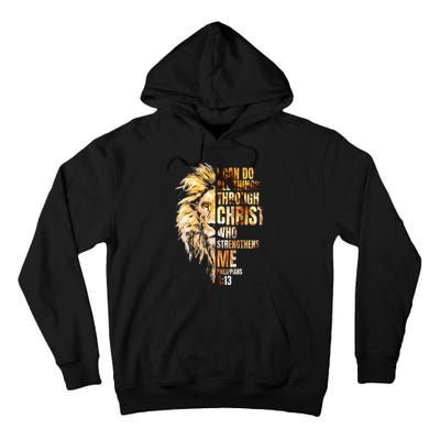 Christian I Can Do All Things Through Christ Lion Faith Tall Hoodie