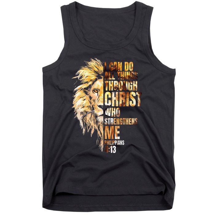 Christian I Can Do All Things Through Christ Lion Faith Tank Top