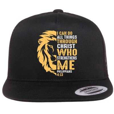 Christian I Can Do All Things Through Christ Lion Faith Flatbill Hat