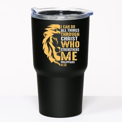 Christian I Can Do All Things Through Christ Lion Faith Tumbler