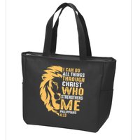 Christian I Can Do All Things Through Christ Lion Faith Zip Tote Bag