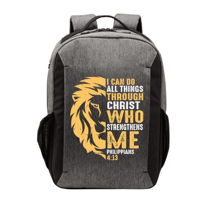 Christian I Can Do All Things Through Christ Lion Faith Vector Backpack