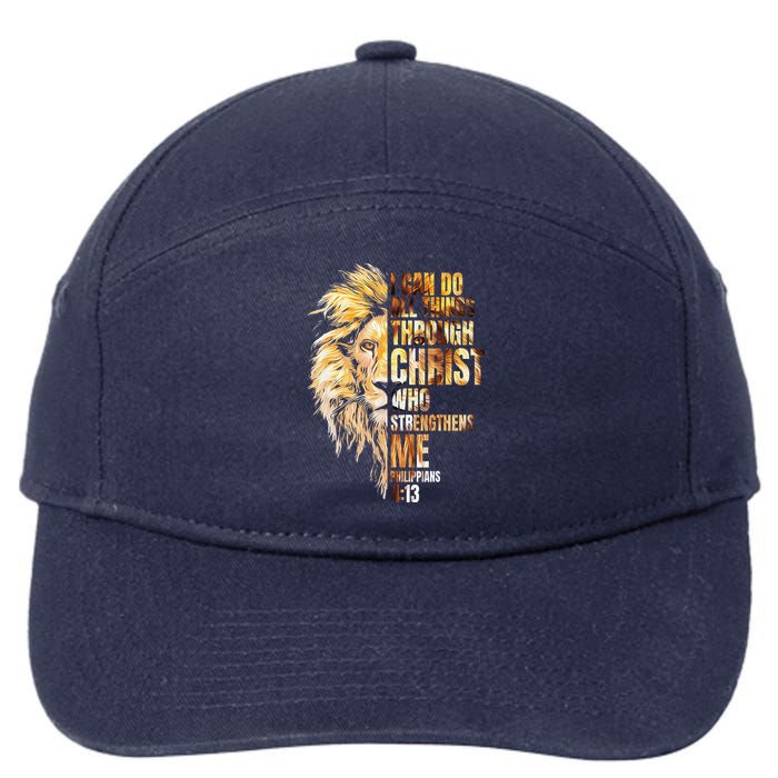 Christian I Can Do All Things Through Christ Lion Faith 7-Panel Snapback Hat