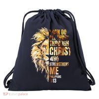 Christian I Can Do All Things Through Christ Lion Faith Drawstring Bag