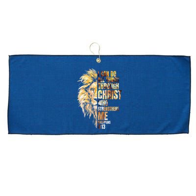 Christian I Can Do All Things Through Christ Lion Faith Large Microfiber Waffle Golf Towel