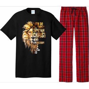 Christian I Can Do All Things Through Christ Lion Faith Pajama Set