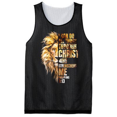 Christian I Can Do All Things Through Christ Lion Faith Mesh Reversible Basketball Jersey Tank