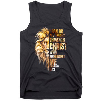 Christian I Can Do All Things Through Christ Lion Faith Tank Top