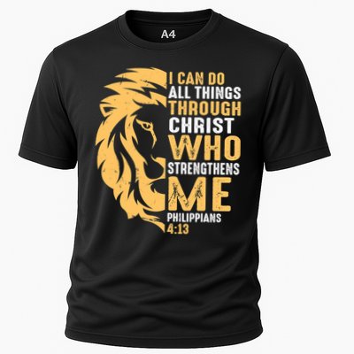 Christian I Can Do All Things Through Christ Lion Faith Performance Shirt