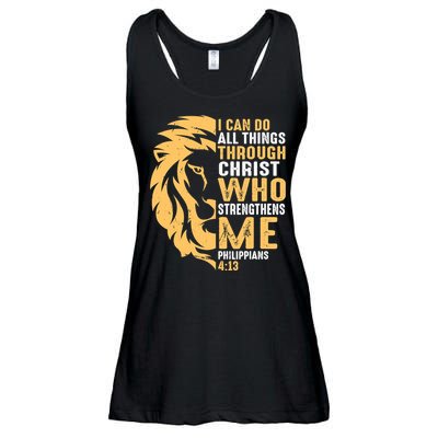 Christian I Can Do All Things Through Christ Lion Faith Ladies Essential Flowy Tank