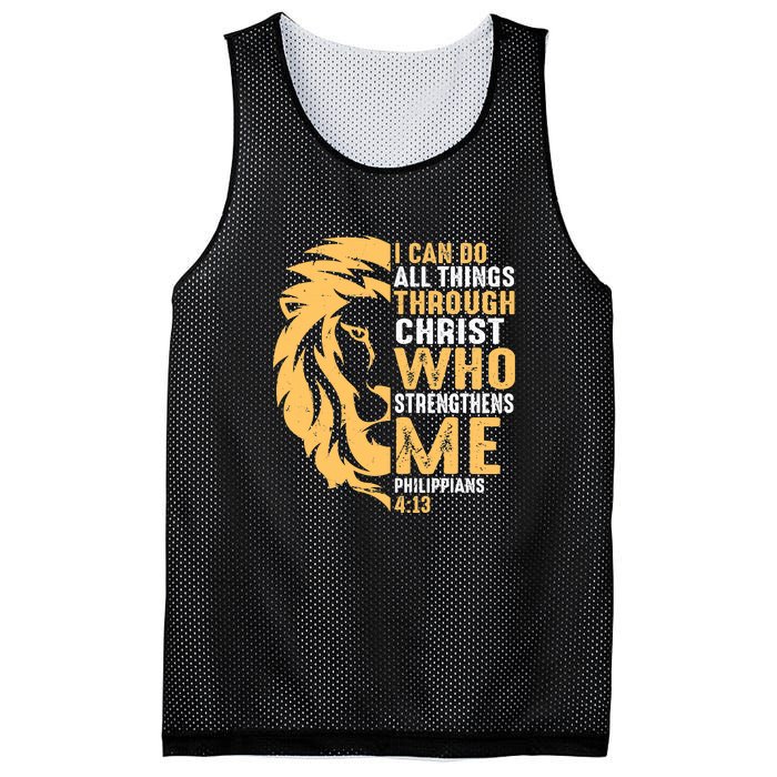 Christian I Can Do All Things Through Christ Lion Faith Mesh Reversible Basketball Jersey Tank