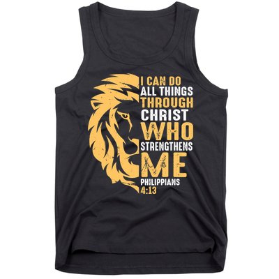 Christian I Can Do All Things Through Christ Lion Faith Tank Top
