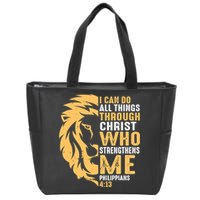 Christian I Can Do All Things Through Christ Lion Faith Zip Tote Bag