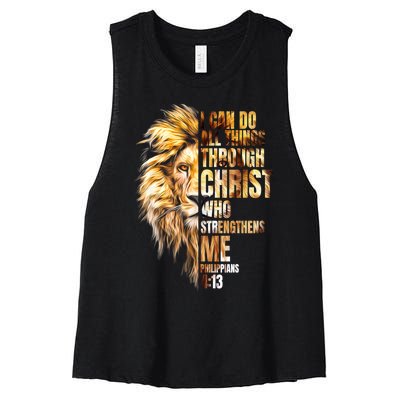 Christian I Can Do All Things Through Christ Lion Faith Women's Racerback Cropped Tank