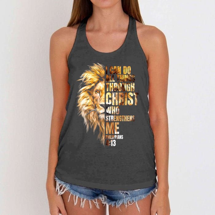 Christian I Can Do All Things Through Christ Lion Faith Women's Knotted Racerback Tank