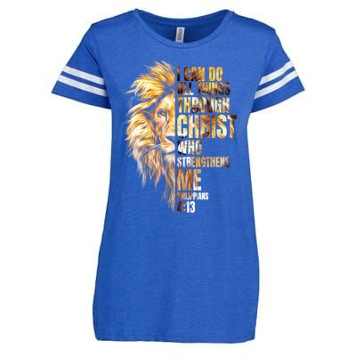 Christian I Can Do All Things Through Christ Lion Faith Enza Ladies Jersey Football T-Shirt