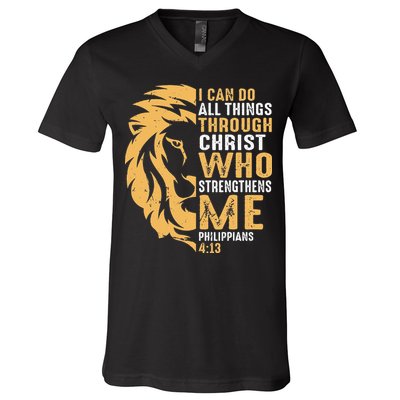 Christian I Can Do All Things Through Christ Lion Faith V-Neck T-Shirt