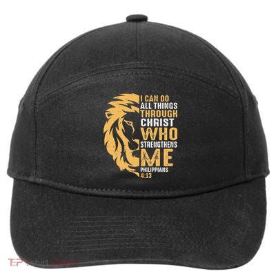 Christian I Can Do All Things Through Christ Lion Faith 7-Panel Snapback Hat