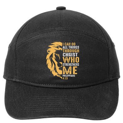 Christian I Can Do All Things Through Christ Lion Faith 7-Panel Snapback Hat