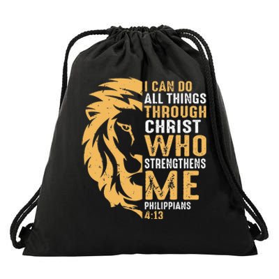 Christian I Can Do All Things Through Christ Lion Faith Drawstring Bag