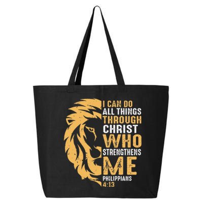 Christian I Can Do All Things Through Christ Lion Faith 25L Jumbo Tote