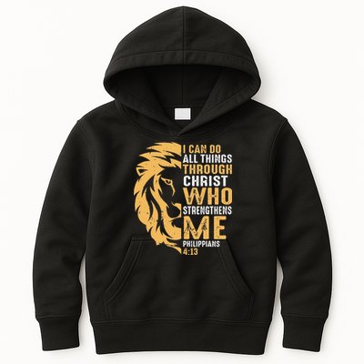 Christian I Can Do All Things Through Christ Lion Faith Kids Hoodie