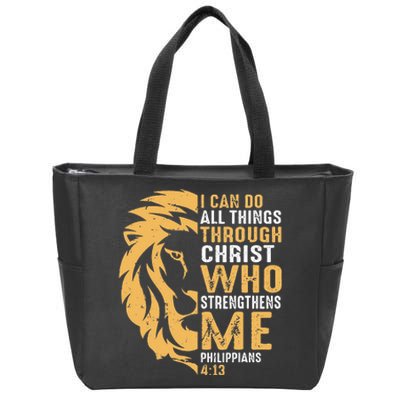 Christian I Can Do All Things Through Christ Lion Faith Zip Tote Bag