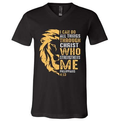 Christian I Can Do All Things Through Christ Lion Faith V-Neck T-Shirt