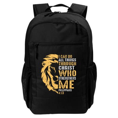 Christian I Can Do All Things Through Christ Lion Faith Backpack